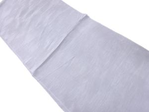 未使用品　正絹　帯揚げ